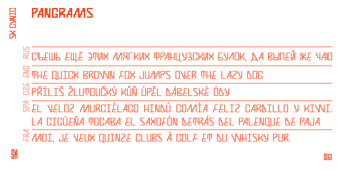 SK Cynic